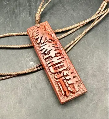 2025.12.25 no.2 말띠 길상 니이가타