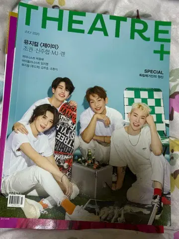 THEATRE+ 2020년 7월호 MJ 렌 특집