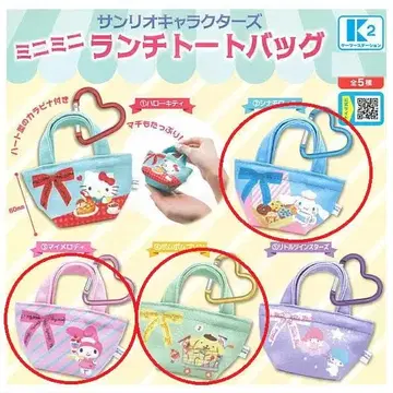 산리오 캐릭터즈 미니미니 런치 토트백 3개 세트