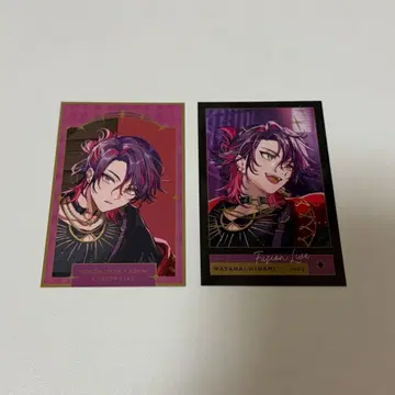 니지산지 히바리 카드