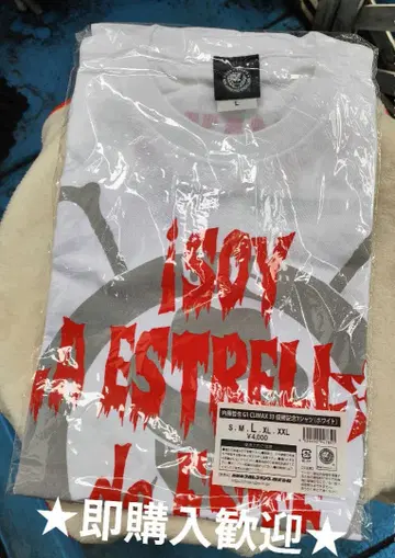 [나이토 테츠야] 2023 G1 클라이맥스 우승 기념 T셔츠