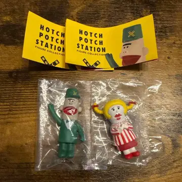 켄 엘리펀트 해치 팟치 스테이션