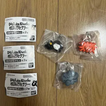 DAISUKE KONDO 메지루시 액세서리 메지루시 가챠