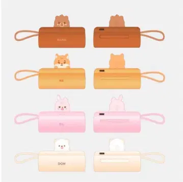 DAY6 파워뱅크 원필 밤 네이비 말즈