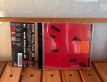 DOOM / Killing Field - +4