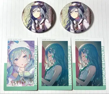 겨울방학 할인 중 히노모리 시즈쿠 모음 에피카&캔뱃지 23c 32a 금박