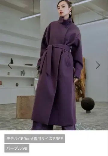 울리테크 2WAY 코트 HARE 하레