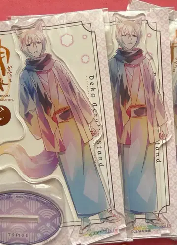 오늘부터 신령님 토모에 아크릴 스탠드 2개 세트