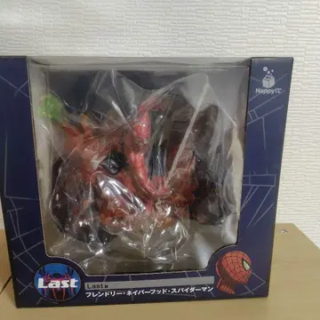 Happy 복권 라스트 원상 스파이더맨 피규어