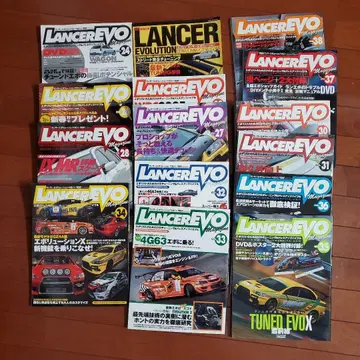 [ 달리아크 님용 ] LANCER EVO 잡지 세트 15권