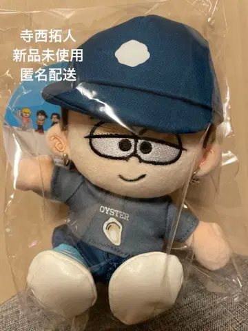 timelesz 테라니시 타쿠토 인형 미사용 새상품