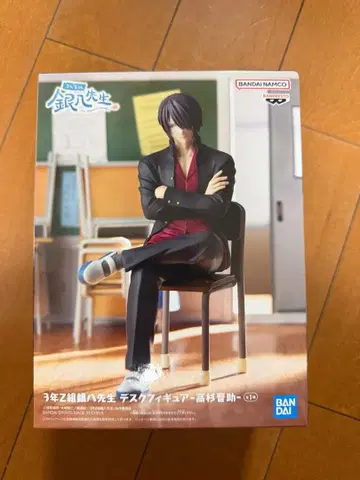 3년 Z반 긴파치 선생님 데스크 피규어 타카스기 신스케
