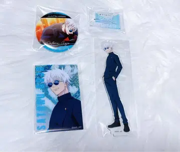 고죠 사토루 3점 세트