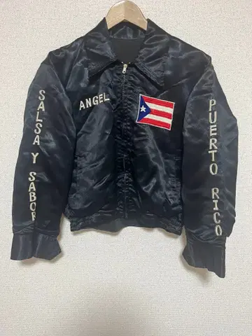 80s souvenir jacket satin Puerto Rico