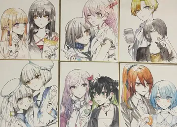 토와츠가이 복수 색지 6종 세트