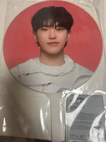 HOSHI 부채 아크릴 스탠드 타월 세트 follow again