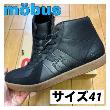 새상품 천연 가죽 모브스 뮌헨 미드 블랙 블랙 남성용 스니커즈