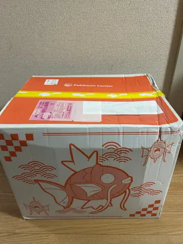 피카피카 박스 2026년 미개봉 새상품