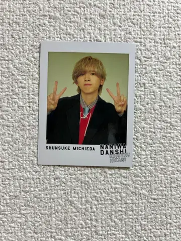 나니와단시 미치에다 슌스케 코이스루 이슬이(히카리) 혜택 트레이딩 카드