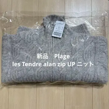 새상품 Plage les Tendre alan zip UP 니트