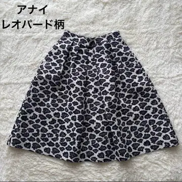 아나이 라메 자카드 직조 턱 플레어 스커트 레오파드 무늬 금 자수