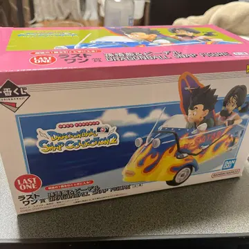 드래곤볼 제일복권 라스트 원상