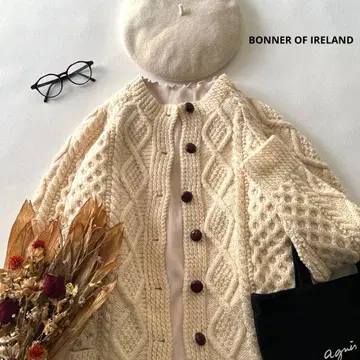 b1823* 아일랜드제 굵은 짜임 피셔맨 니트 가디건