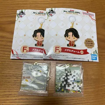 Mrs. GREEN APPLE 메탈 참 2개 세트
