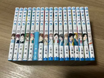 푸른상자 1권부터 17권까지