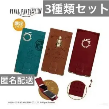 [ 새상품 ] FF14 메탈 부품 포함 PU 가죽 스마트폰 커버 세트