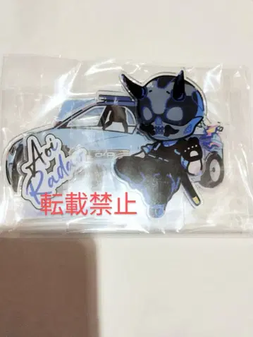 랏다의 가게 아오이 랏다오 아크릴 스탠드 WINTER c