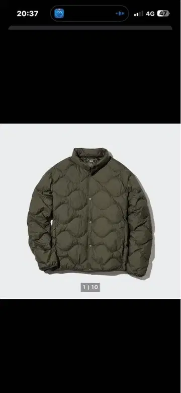 [ 완판템 ] 유니클로 울트라 라이트 다운 웨이브 퀼트 자켓 L