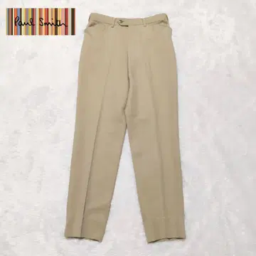 Paul Smith 베이지 슬랙스 30
