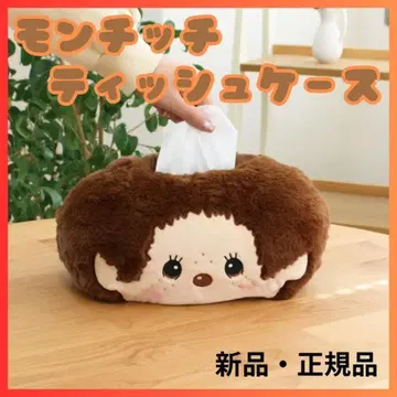새상품 몬치치 페이스 티슈 케이스 봉제 인형 티즈 팩토리