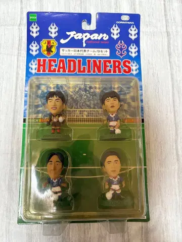 축구 일본 대표팀 D 세트 피규어 에포크사