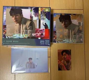 지창욱 Assemble FC 한정판 1