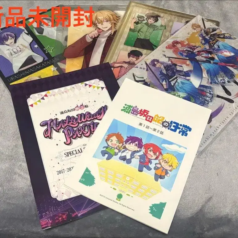 6번째 상품 이미지