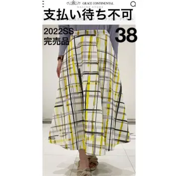 정품/새상품 [그레이스 콘티넨탈] 22SS 체크 플레어 스커트 38