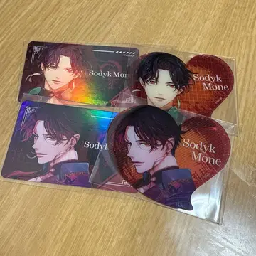 네온 크러쉬 소딕 모네