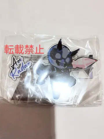 랏다의 가게 아오이 랏다오 아크릴 스탠드 WINTER c