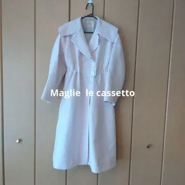 라이트 핑크 울 혼방 롱 코트