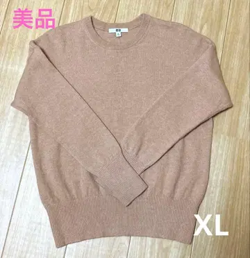 UNIQLO 유니클로 캐시미어 100% 베이지 크루넥 XL