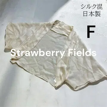 컨디션 최상급 소재 스트로베리 필드 실크 혼방 볼레로 숄 아이보리 F