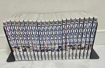 블루 록 22권 세트 12권~33권