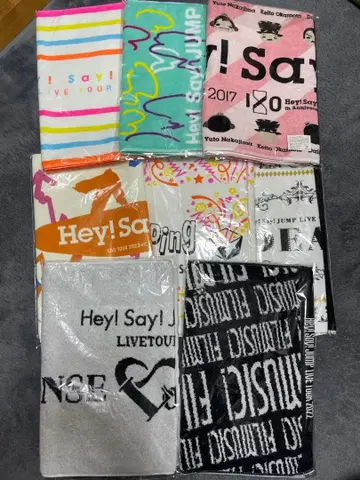 최저가 Hey! Say! JUMP 라이브 타월 투어 타월 8장 세트