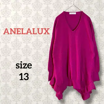 아넬라 럭스 [ 13 ] 비대칭 밑단 V넥 니트 빅 사이즈 돌먼 슬리브