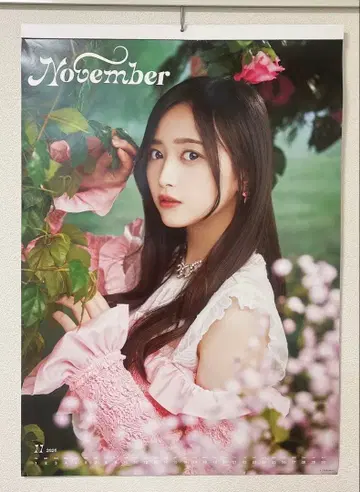 노기자카46 이노우에 와카 포스터 벽걸이 달력 A 2024년