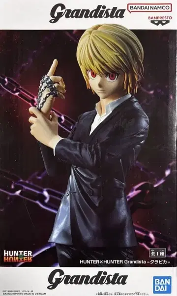 HUNTER x HUNTER Grandista 크라피카 피규어