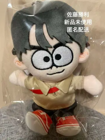 timelesz 사토 쇼리 인형 미사용 새상품