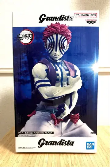Grandista-AKAZA 귀멸의 칼날 피규어
